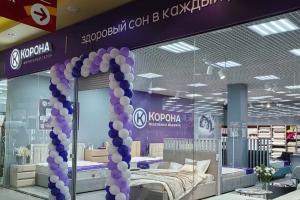 Фирменный магазин «КОРОНА», ул. Ленина 28 (2 этаж), ТРЦ «Oasis Plaza»