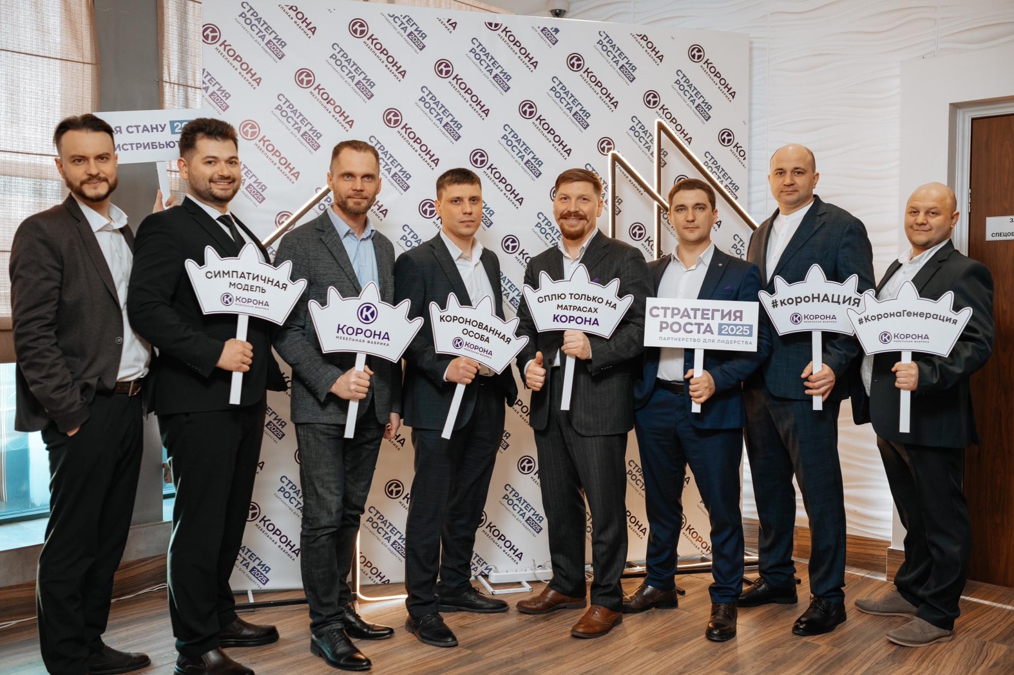 Завершилась наша трехдневная конференция Завершилась наша трехдневная конференция